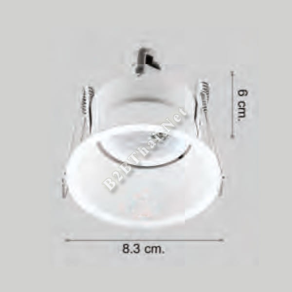 ดาน์ไลท์อลูมิเนียม สีขาว 8.3cm