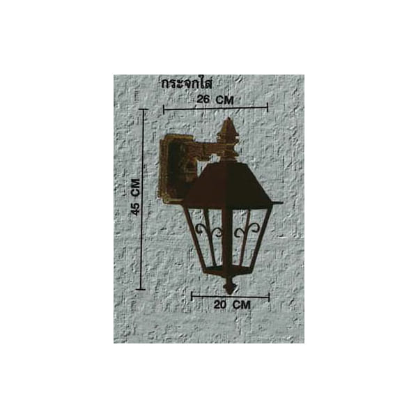 โคมไฟผนังกันน้ำ สีดำ S9 105200.jpg