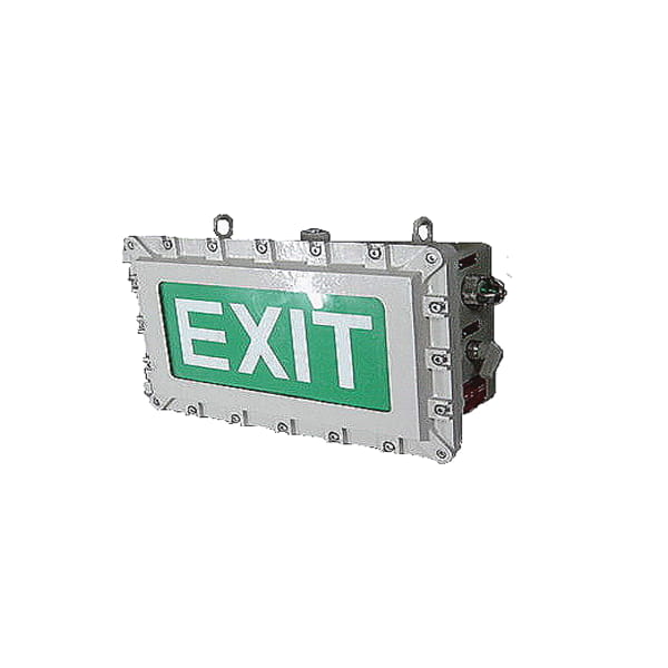 ไฟทางออก กันระเบิด 18w หลอด compact flurescent 2x9w.jpg